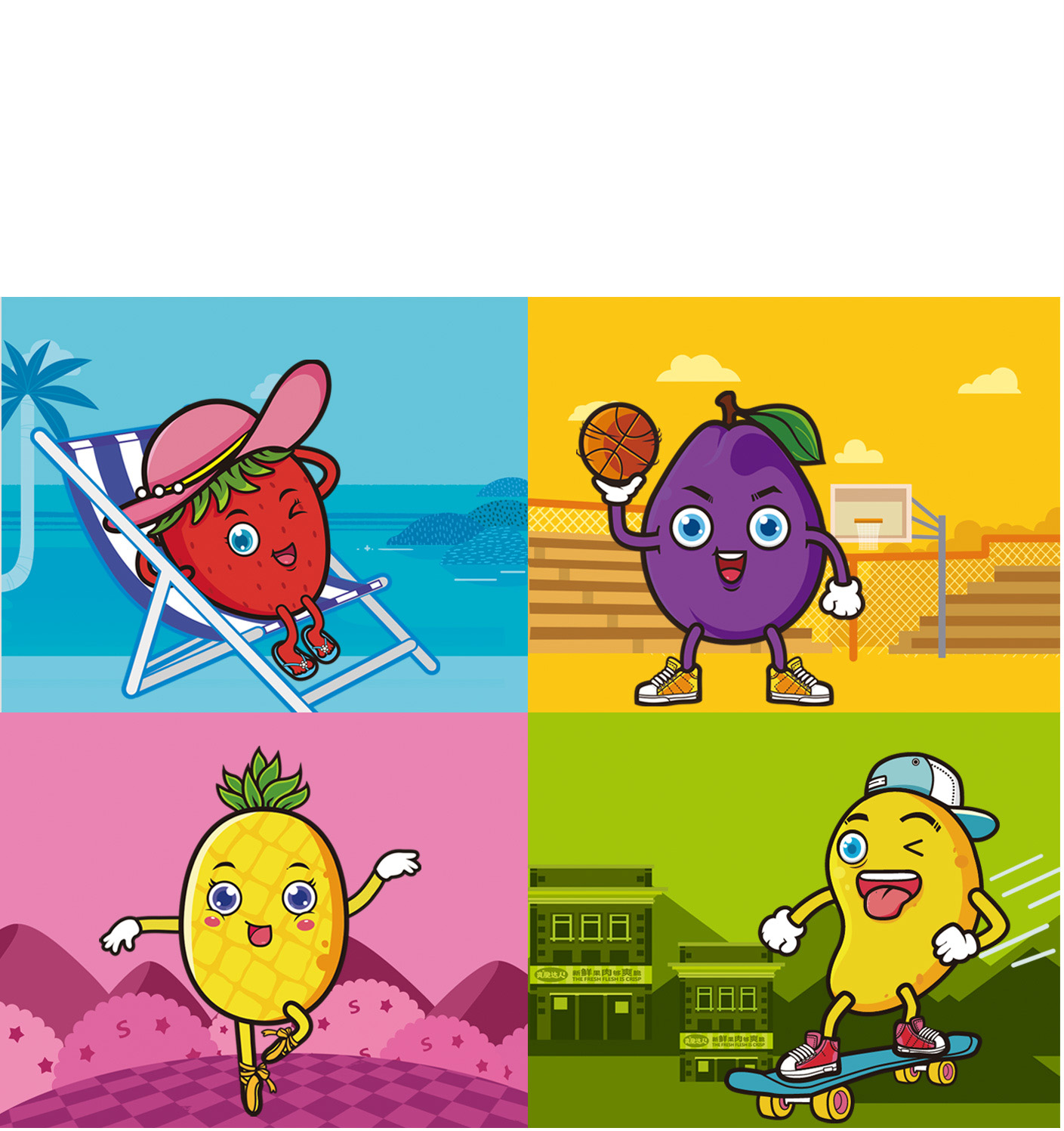 爽脆達人食品系列插畫創作