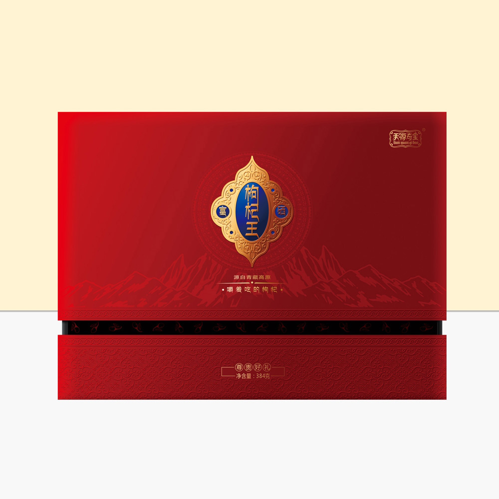 天源奇寶