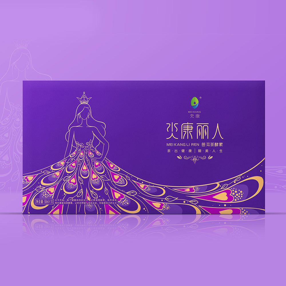 康福茶業