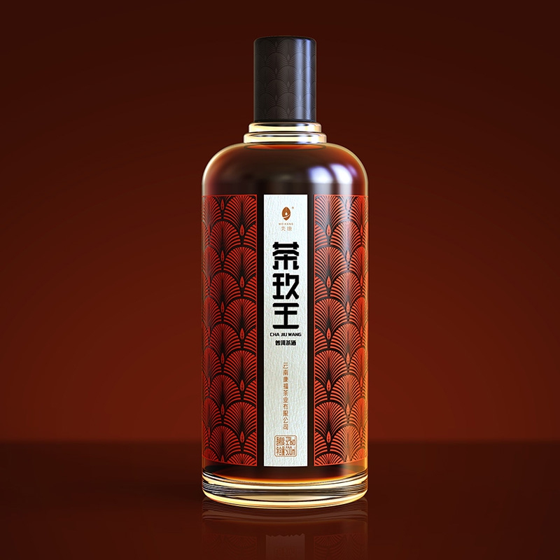 茶玖王