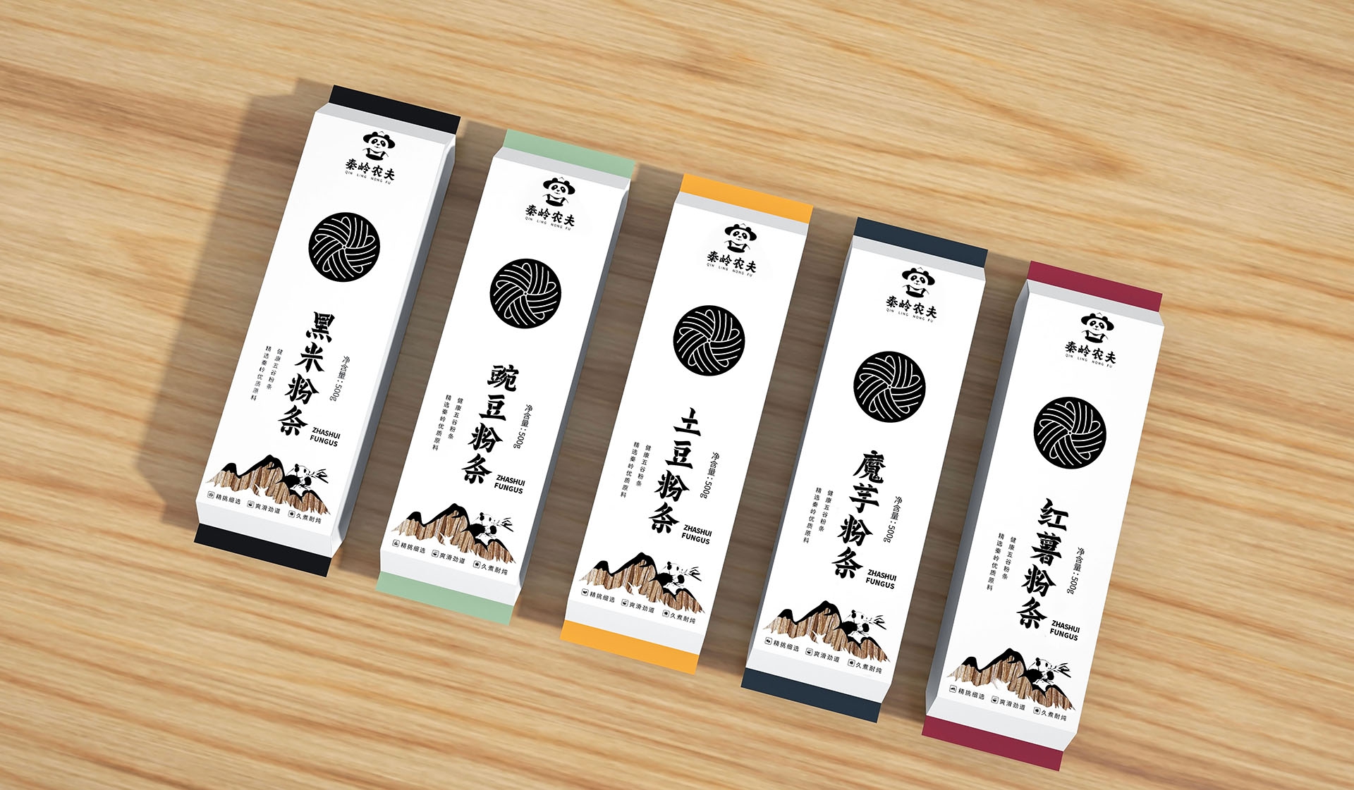 農特產包裝設計