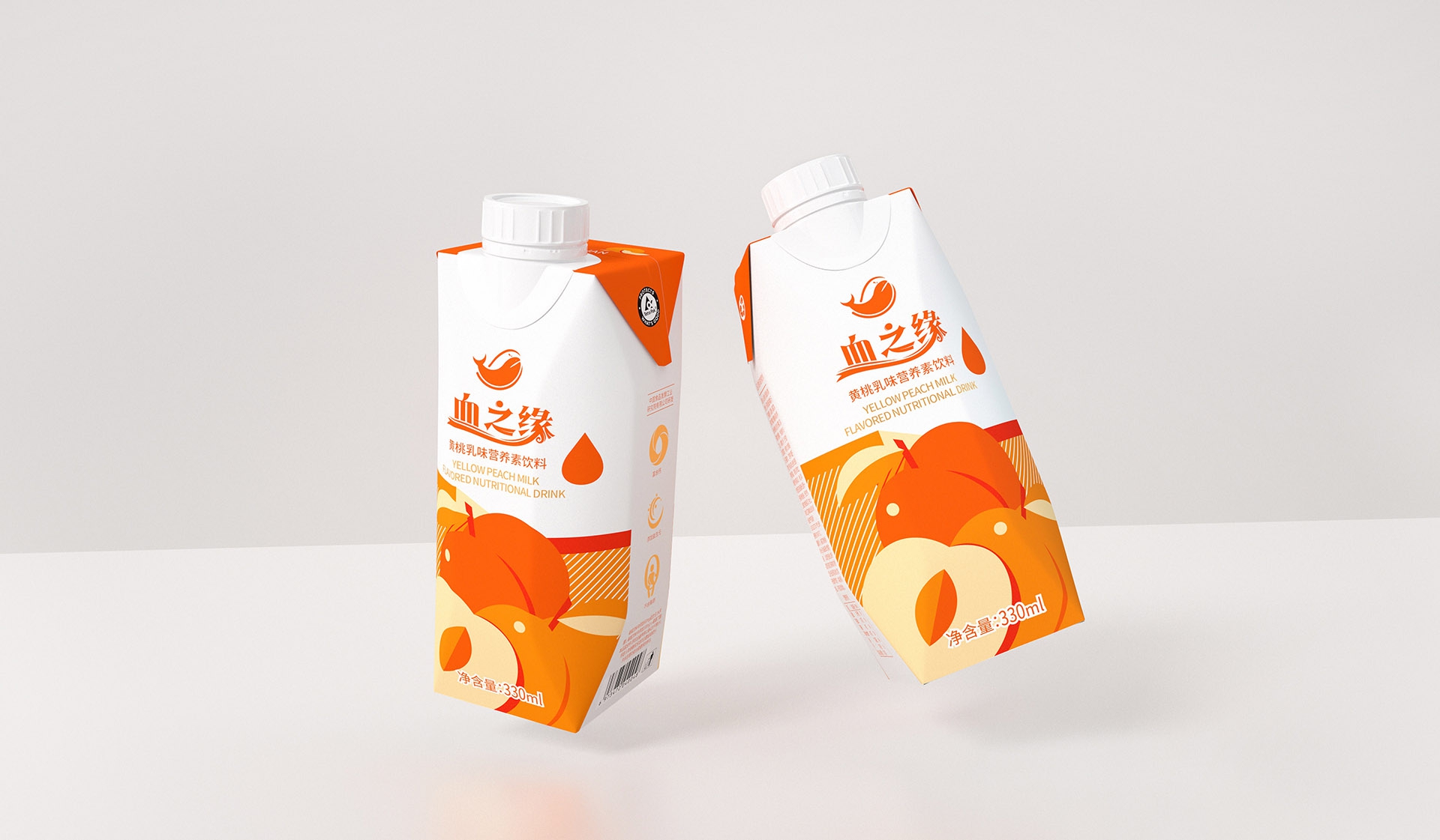 營(yíng)養(yǎng)素飲料包裝設(shè)計(jì)