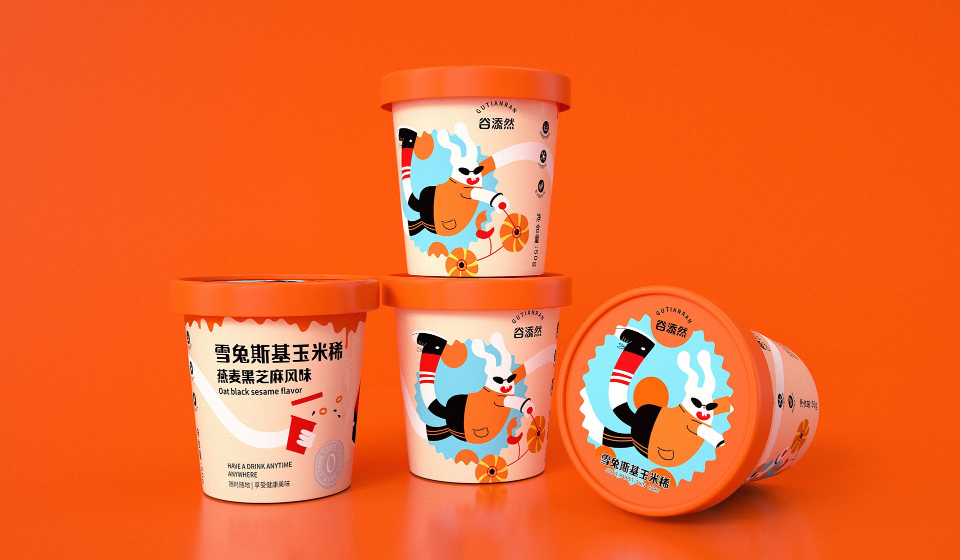 代餐粉包裝設計