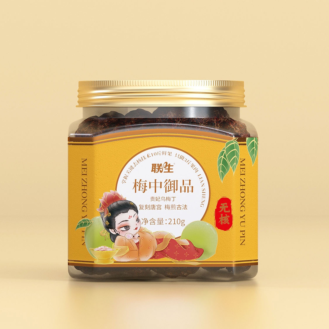 聯生食品